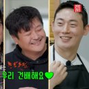 (주)촌장 이미지