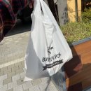 부처샵고기