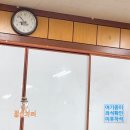 산안기실기 필답형 광주 남부대학교 후기! 복원 문제와 내 답까지