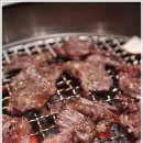 미가 한우