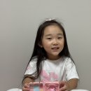 참아름마트 | 5세 여아 장난감 추천, 프린세스 캐치티니핑 피규어 후기