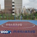 서울상월초등학교 이미지