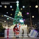 대구은행네거리 이미지