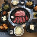 송곡한우 평택시민신문