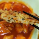 아저씨네 떡뽀끼 | 청량리 경동시장 분식 맛집 키작은아저씨떡뽀끼