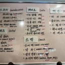 스넥카페 이미지