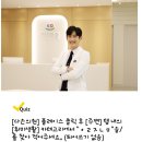 아이엠플란트치과의원 이미지