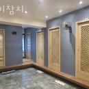 다미참치 - 미추홀구 장천로 45 | 다미참치