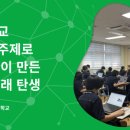 ㈜엔스크린