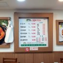 닭이봉 동두천점 네이버블로그