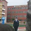 김천예술고등학교 이미지