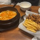 투다리(신울산점)
