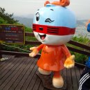 한려수도조망케이블카 이미지