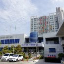 동면행정복지센터 이미지