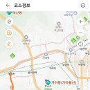 개금역 7번 출구 이미지