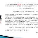 아이티존(주)
