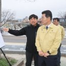 힐링파크 이미지