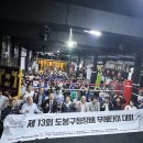 UFC 국제체육관 복싱,무에타이,주짓수,킥복싱,MMA 이미지