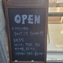 냥이네그릭요거트 이미지