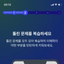 링고영어
