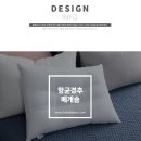 공구&gt;목 건강에 좋은 경추베개솜 ♥ 후기가 증명합니다. 2장 이상 무료배송!! &lt;도도드블랑&gt;