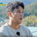 척척박사 이미지