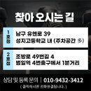 아세아국일복싱클럽 이미지