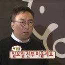 (11/22) 캐릭터도시락 만들기 | 붙여주면 땡큐 안 붙여주면 뻐큐