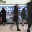 80.0 유통 이미지