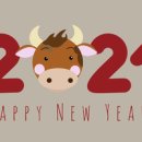 이룸공부방 이미지