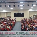 동부노인종합복지관 이미지