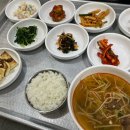 교리진미식당 이미지