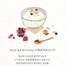 꿈에 그릭 이미지