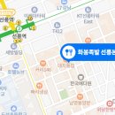 화봉족발선릉 이미지
