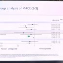 서울맑은 정신건강의학과의원 이미지