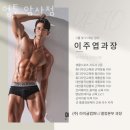 업투암사