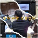 자산동149 | 진해에도 있습니다! 배관전문!