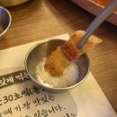 지리산 흑돼지 복있는 농장 | 대전 봉명동 맛집/흑돼지 전문점 흑백삼겹살 대전봉명본점 주차꿀팁