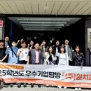 원치과기공 네이버블로그