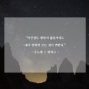 - 오노레 드 발자크 - 이미지