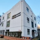 동서내경로당 이미지