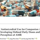 대형동물병원 이미지