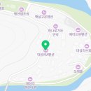 나들이펜션A | 대성리펜션 대성리 A펜션 맥심객실 가족 봄나들이 후기