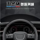 이앤비디자인 네이버블로그
