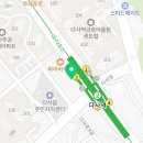 배스킨라빈스대구다사역