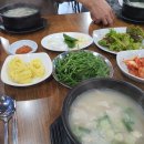 뿅가네돼지국밥 이미지