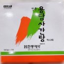 봄약국 이미지