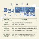 교육,상담 네이버블로그