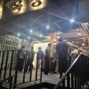 대운목장 이미지