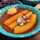 우리할매떡볶이 이미지